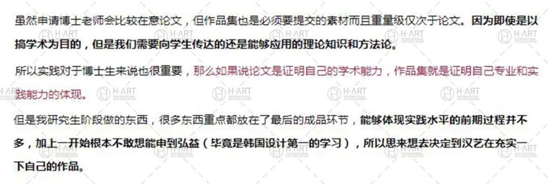 为啥这么多人去外国,去韩国读博的人越来越少