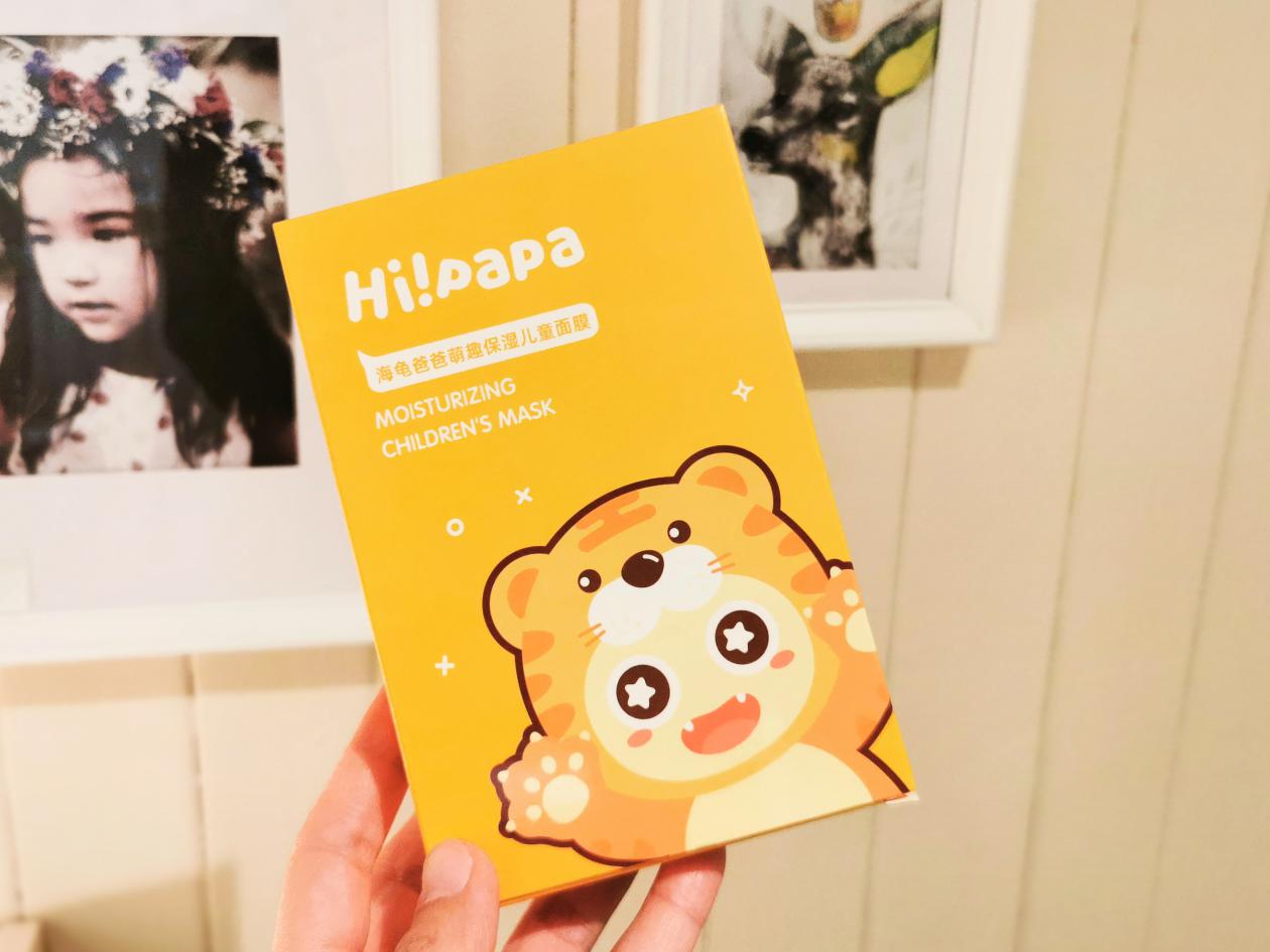 儿童面膜推荐测评,儿童补水面膜海龟爸爸滋润