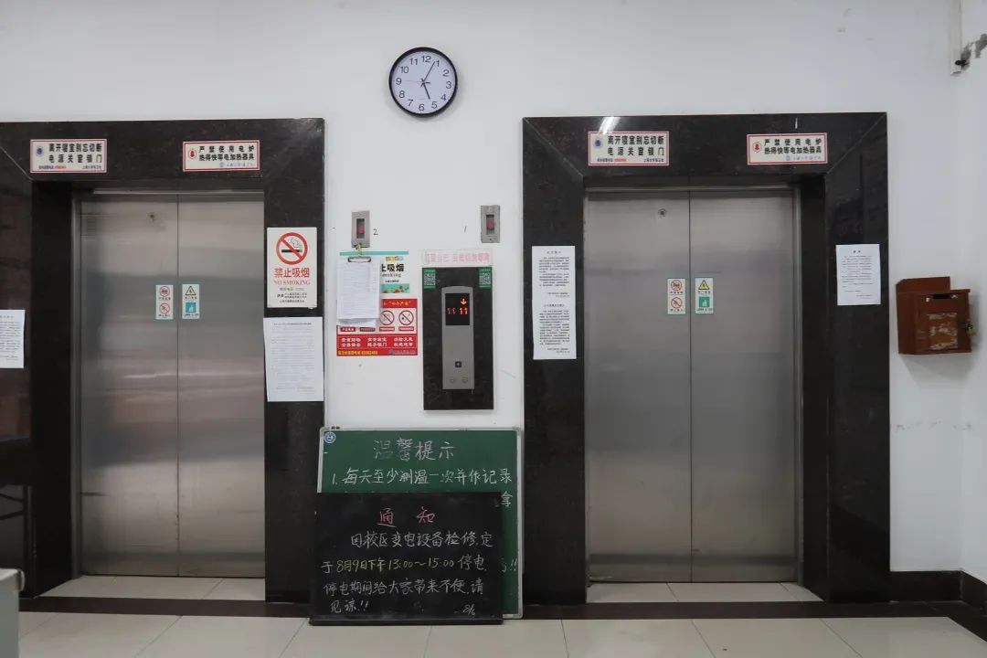 上海大学MPAcc研究生宿舍环境原来是这样