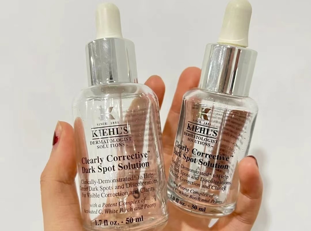 美白补水精华推荐单支,推荐一款好用的补水保湿精华