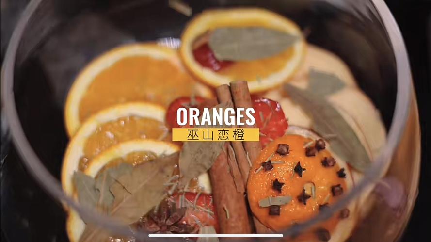 地理标志产品品牌推广,解读地理标志产品该如何打造品牌