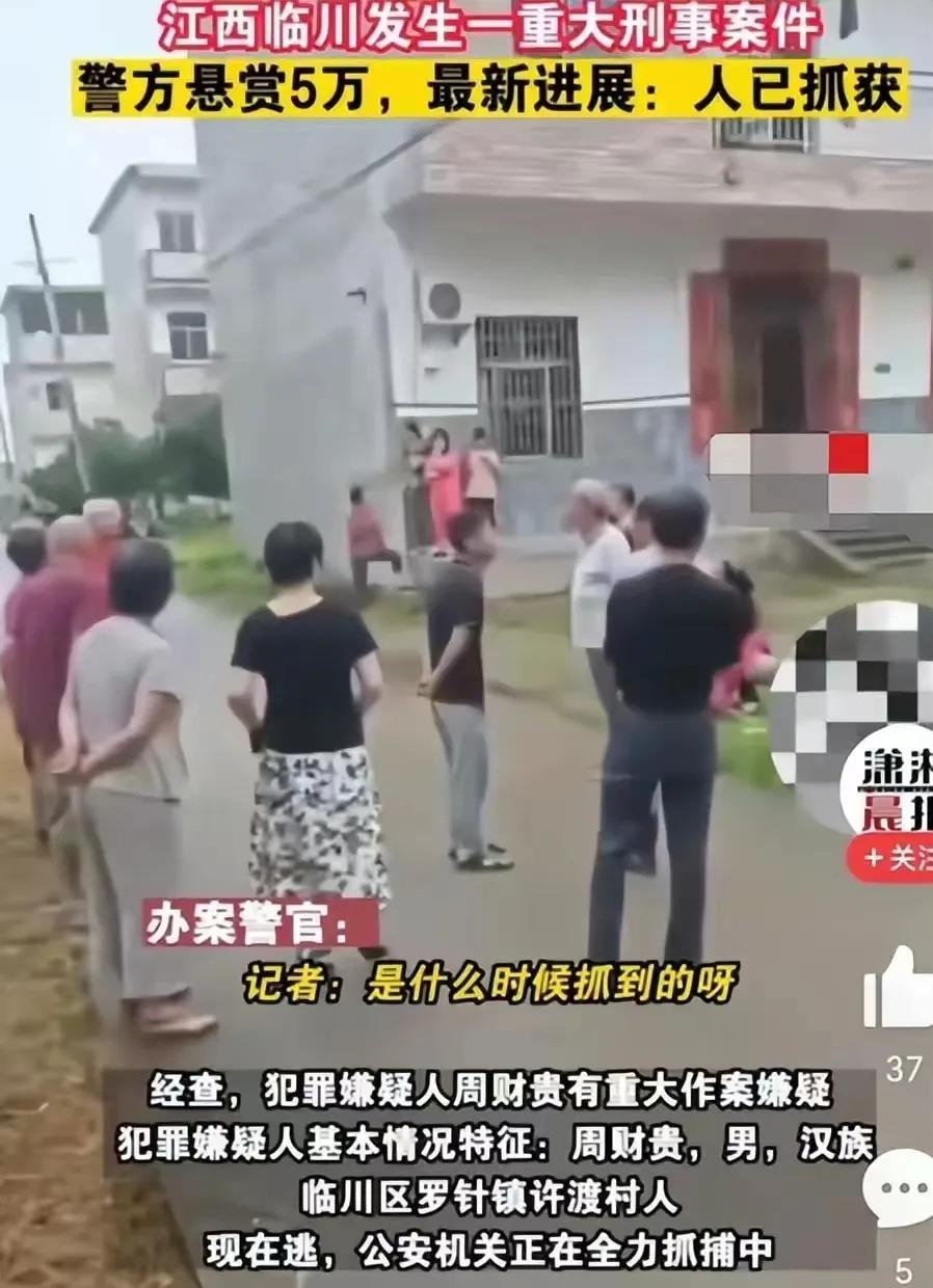 小叔与嫂子发生冲突怎么办,小叔和嫂子冲突