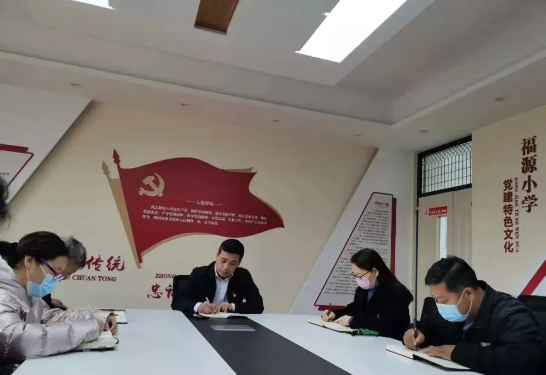 清风扬正气廉洁润校园,树清廉之风创清廉学校