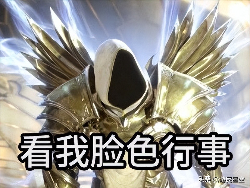 【游民星空】秦端雨重出江湖？是火炬之光啊，那没事了