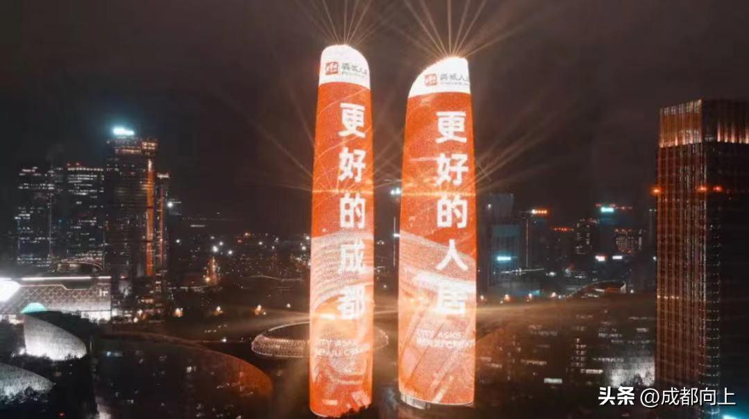 攀成钢还有新楼盘吗,攀成钢锦东商圈