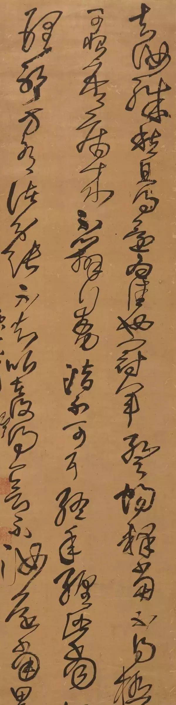 《草书势》中草书的艺术特征,草书的特点和优点