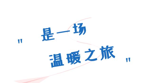 丽江古城现在冷不冷,丽江古城冬无严寒