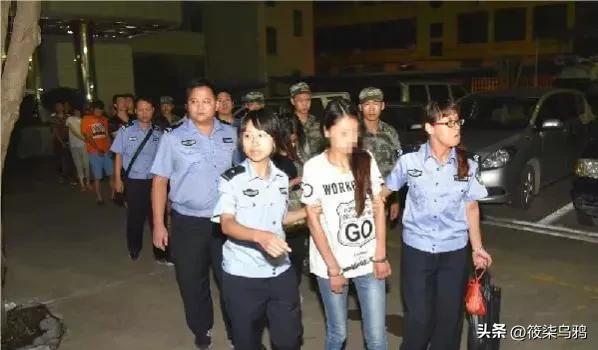 为夺钱财分尸4人，‘蛇蝎美人’马艳红