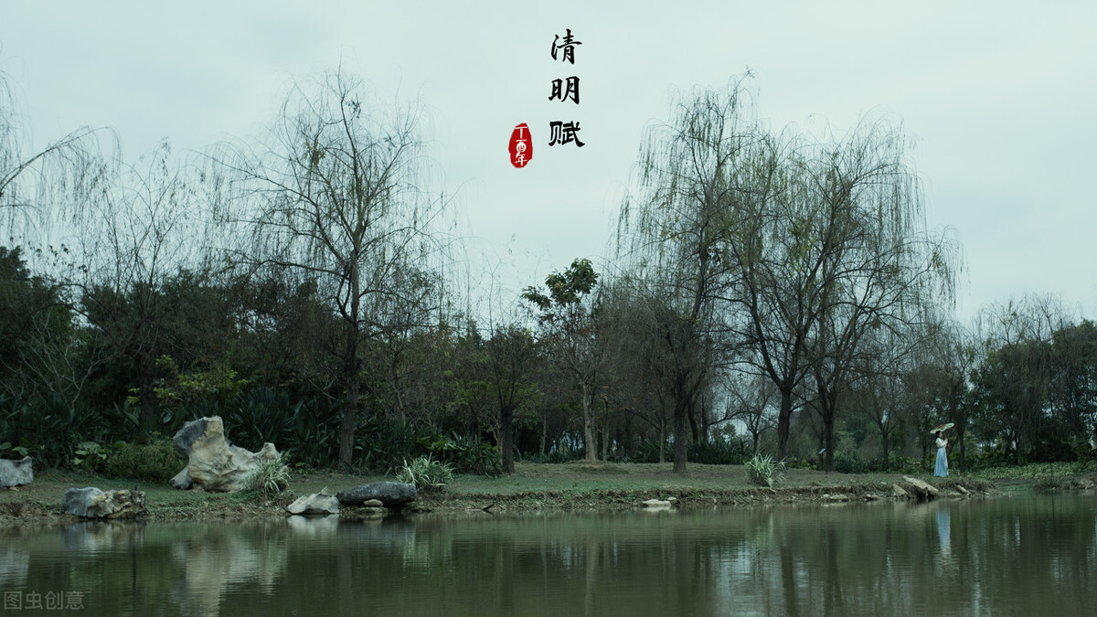 清明节介子推的由来,清明节的由来二年级