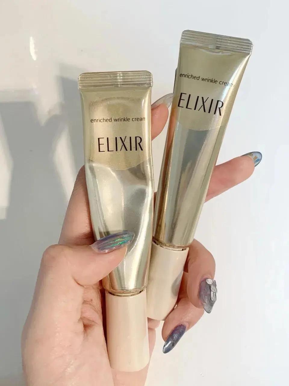 眼霜淡化细纹黑圈,淡化眼周细纹最好的眼霜