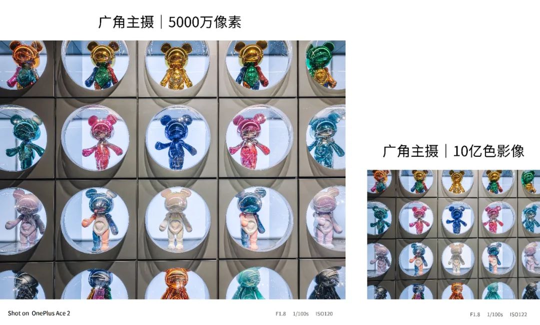 三千内比一加ace2拍照更好的手机,一加ace2手机评测拍照