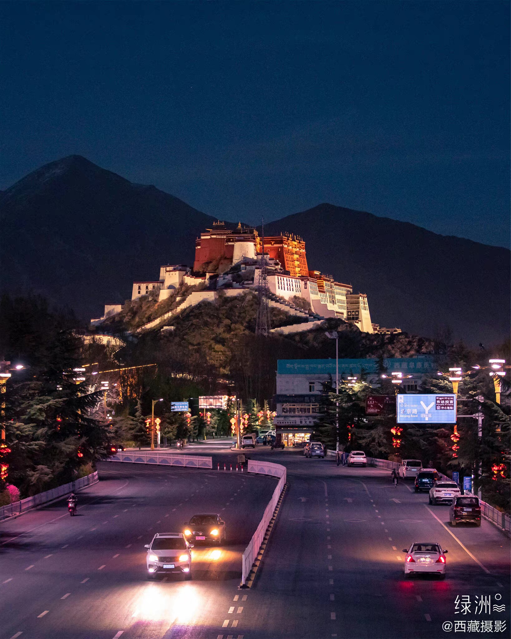 布达拉宫门票怎么网上预约,布达拉宫门票免票时间表