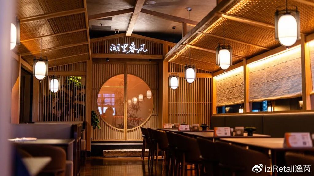 首创龙湖丽泽天街,首创龙湖北京丽泽天街店铺