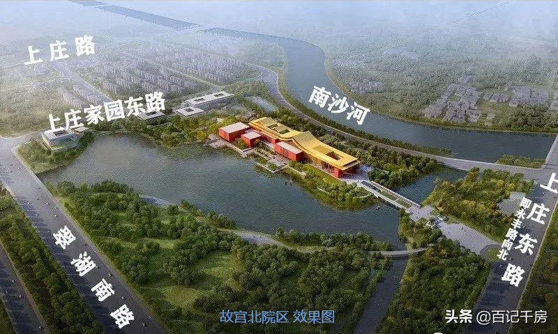 「唇枪舌剑」—幸福里·润园是不是海淀上车的最好机会？