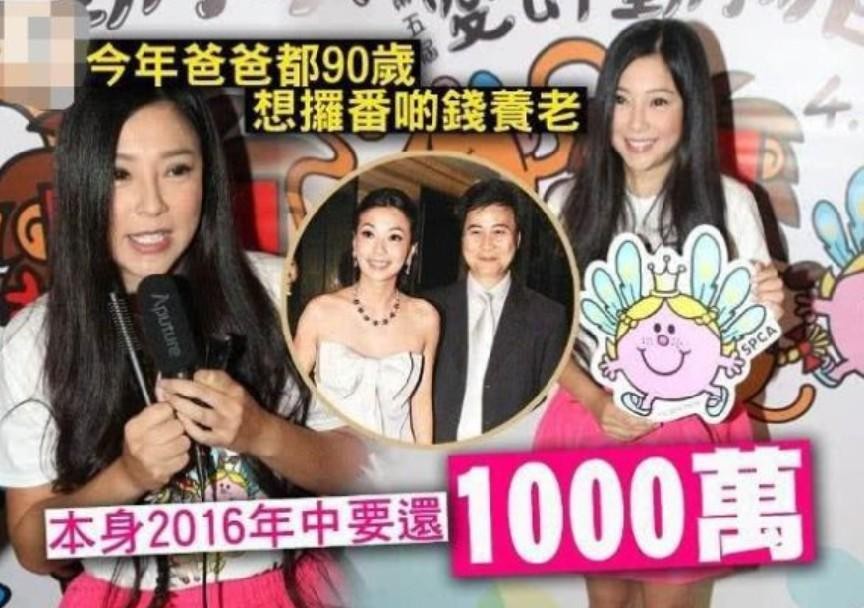 最美郭芙傅明宪,傅明宪郭芙完整版视频