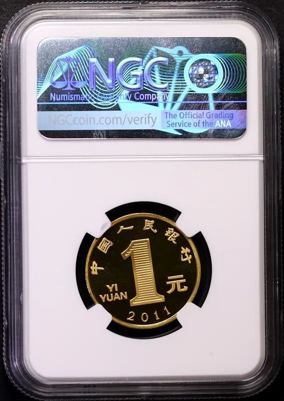 二轮兔年纪念币开始溢价是多少,第一轮兔年纪念币一枚多少钱