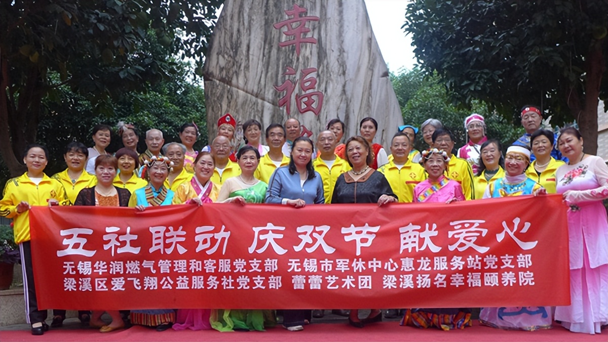 爱心志愿者走在春风里,无锡爱心志愿者有多少