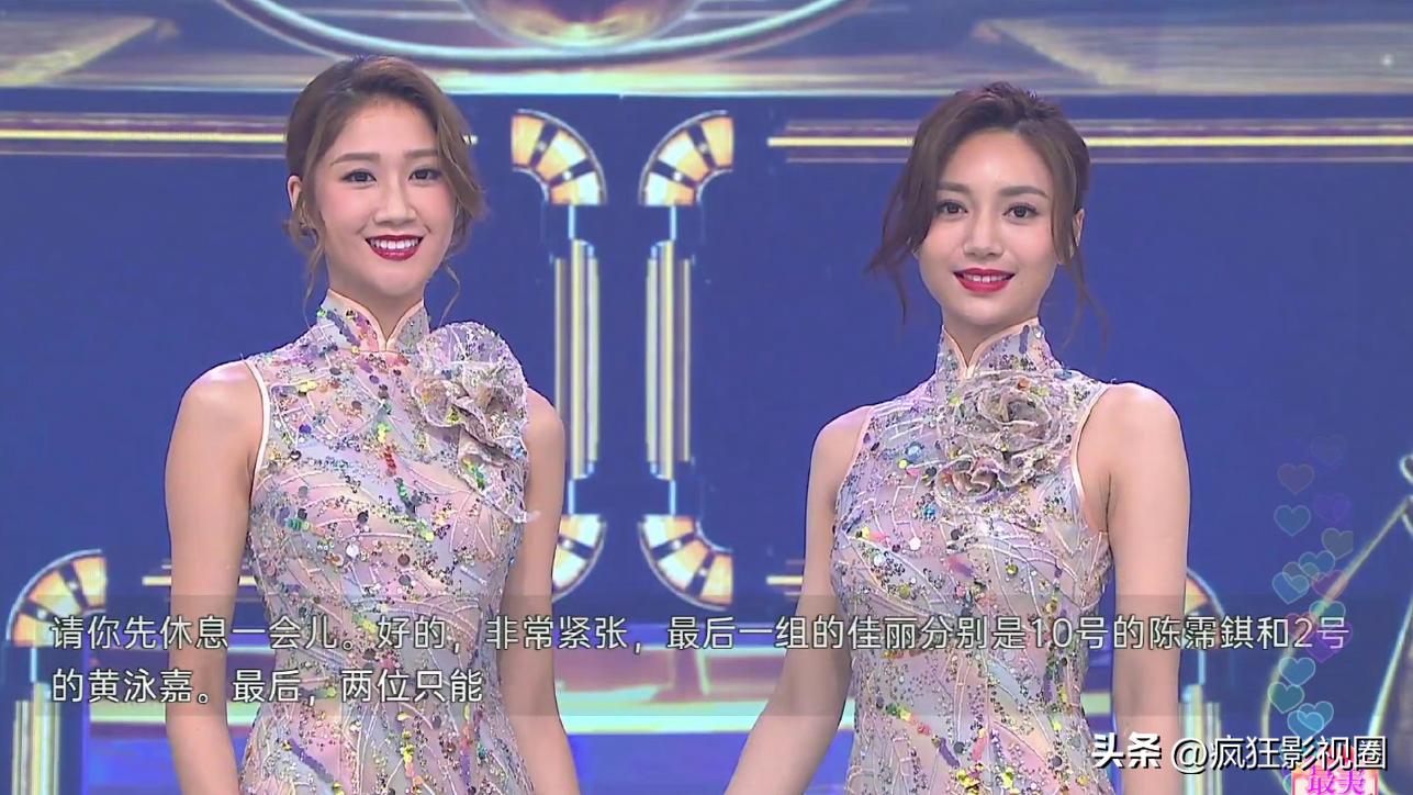 棣欐腐灏忓2023鍏ュ洿浣充附浠嬬粛,2023棣欐腐灏忓閫夋墜鍚嶅崟