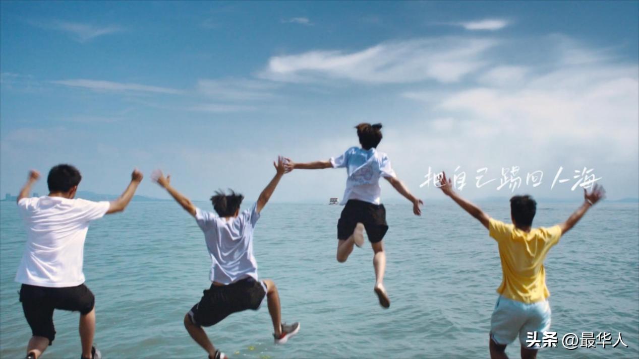 实况足球手游第四轮,实况足球手游夏日风情