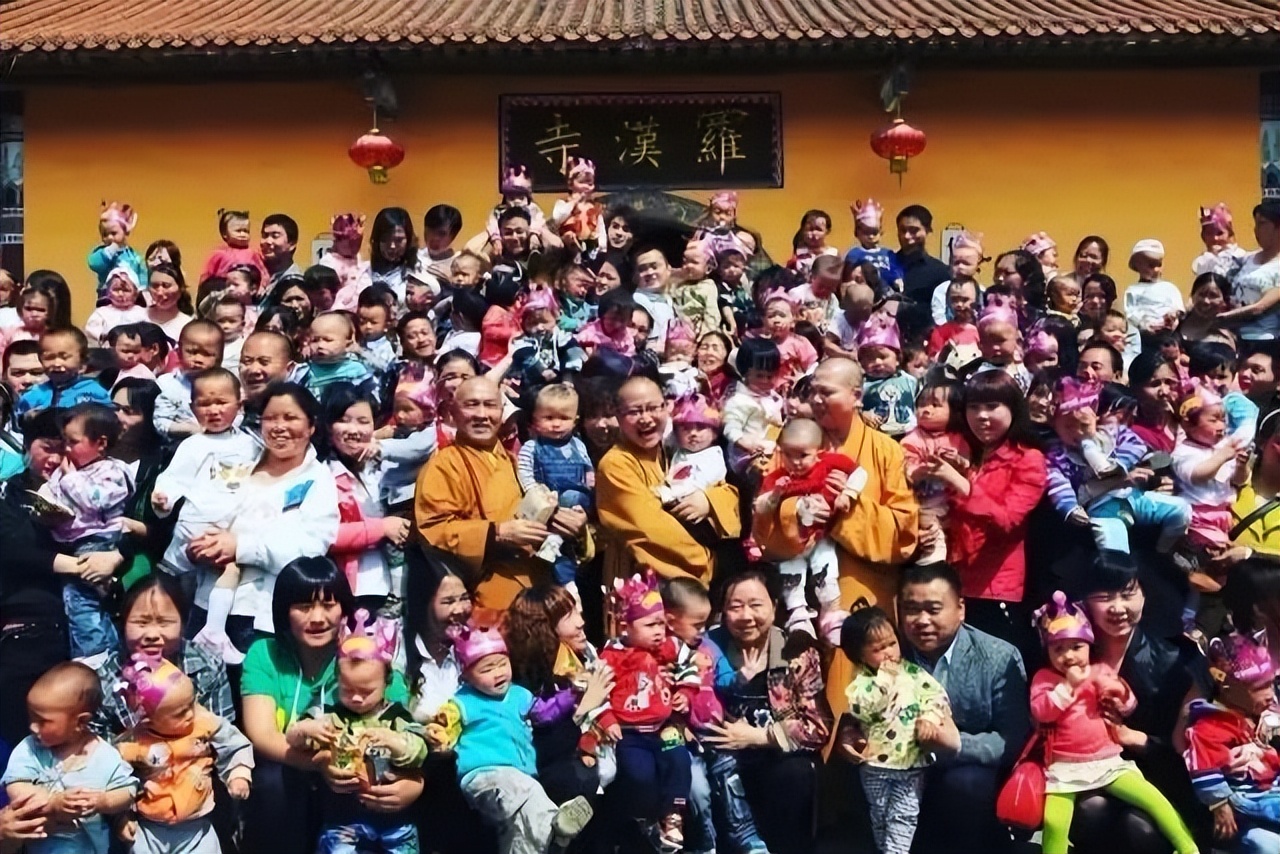 鍜屽皻杩炵牬涓夋垝鏁戜笅108涓綏姹夊▋,鍜屽皻杩炵牬涓夋垝鏁戜笅108鍚嶇綏姹夊▋