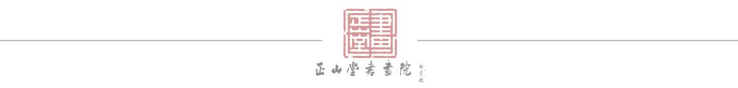 西周虢季子白盘做什么用的,虢季子白盘西周最大青铜器