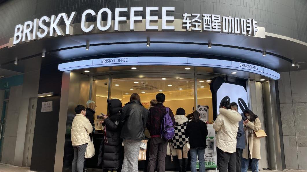 轻醒咖啡7分甜集合店,轻醒咖啡平江路店