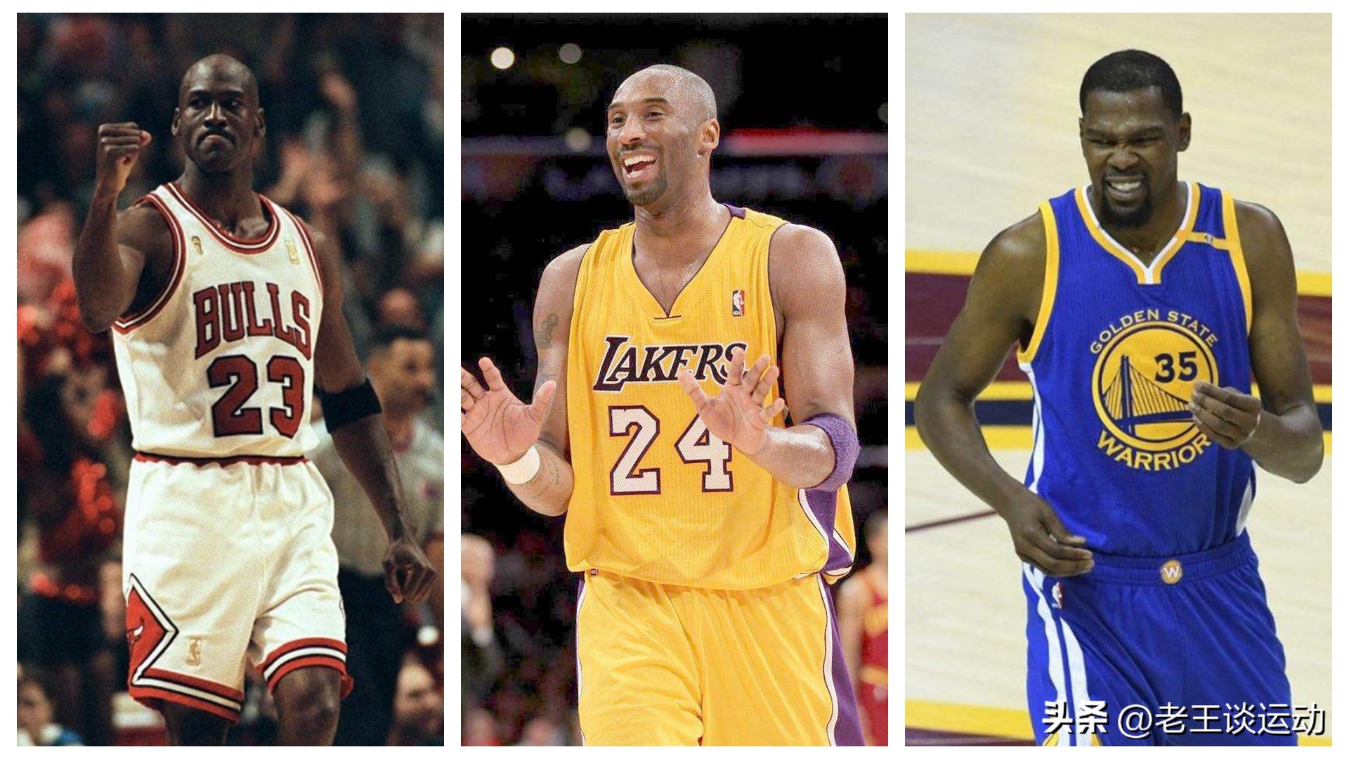 科比乔丹詹姆斯单场最高得分,乔丹科比詹姆斯奥尼尔杜兰特