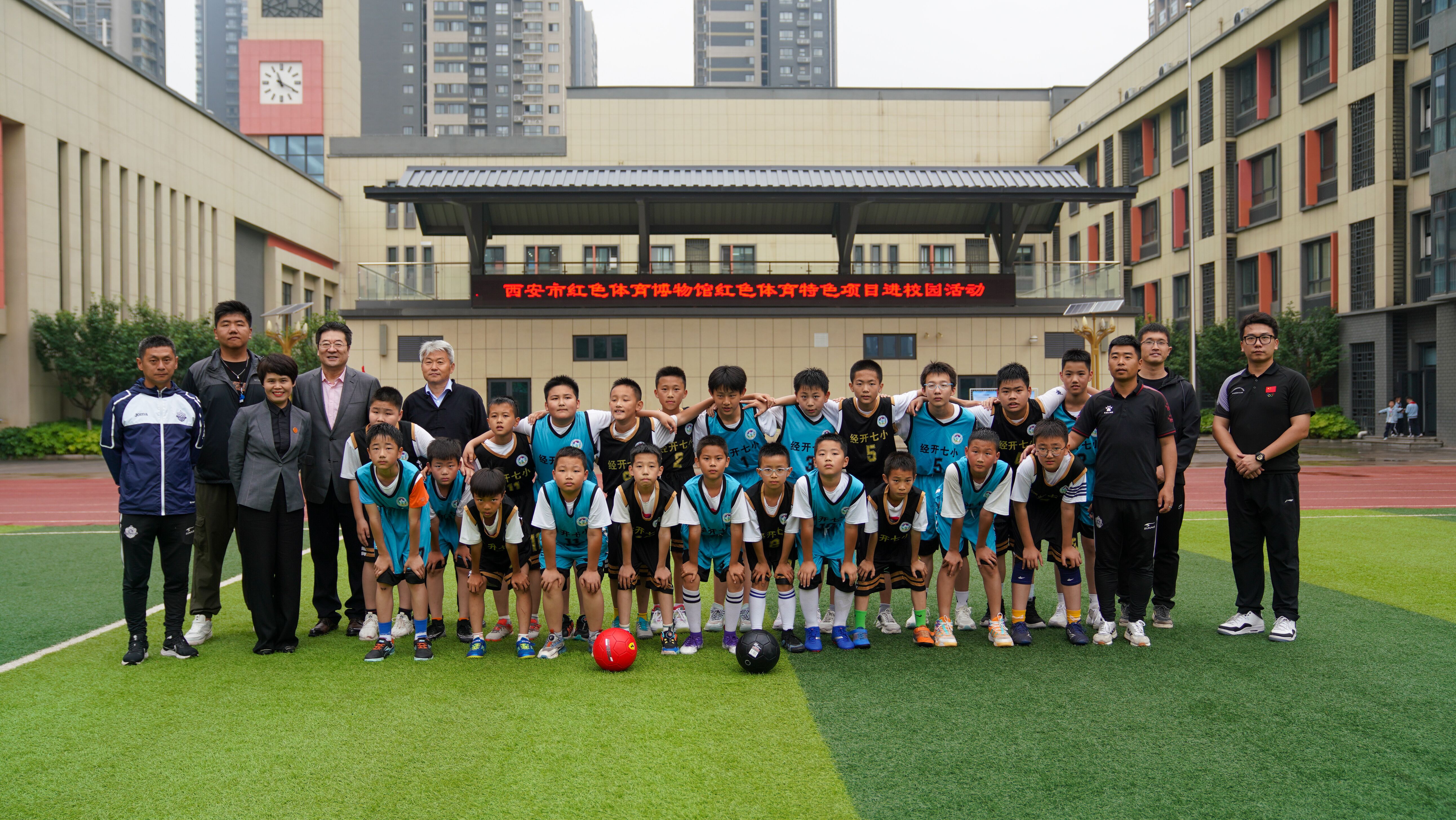 传承红色基因弘扬体育精神,传承红色文化精神活动