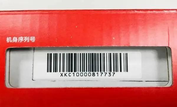 如何辨别自己的switch的真假,如何辨别switch是不是翻新的