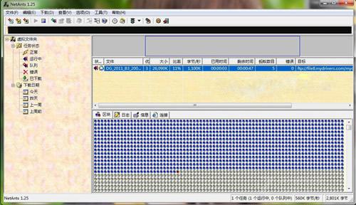 那些风靡一时的游戏,那些曾经流行现在却消失的软件