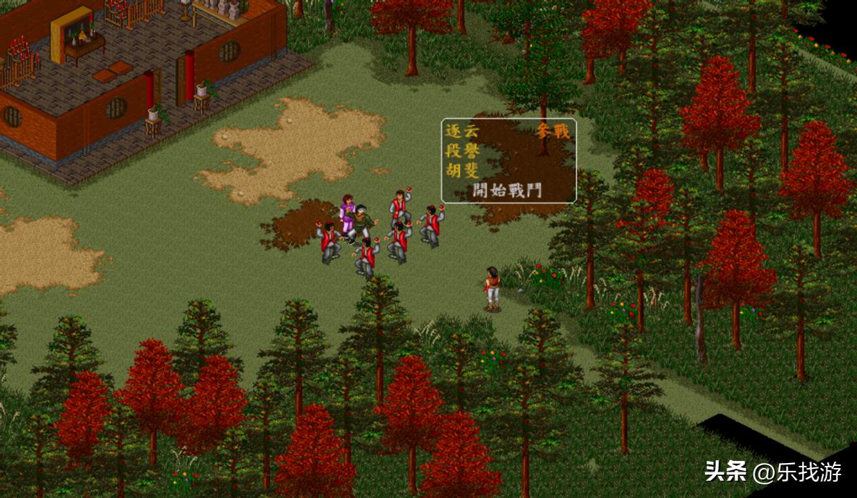 金庸群侠传olpk哪个门派好,金庸vs古龙群侠传