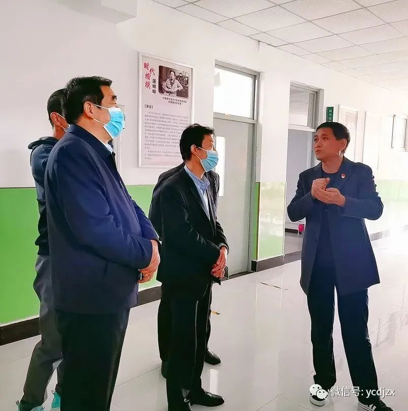 武清杨村第九中学地址,2021杨村第九中学怎么样