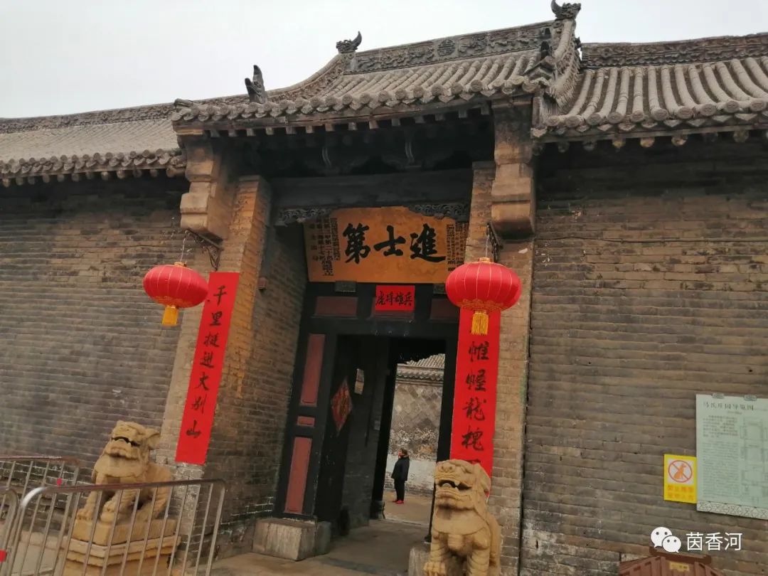 安阳马氏庄园景区,安阳马氏庄园门票