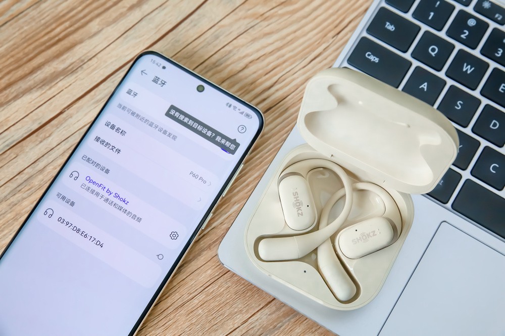 韶音openfit舒适圈是骨传导吗,韶音舒适圈openfit声音小