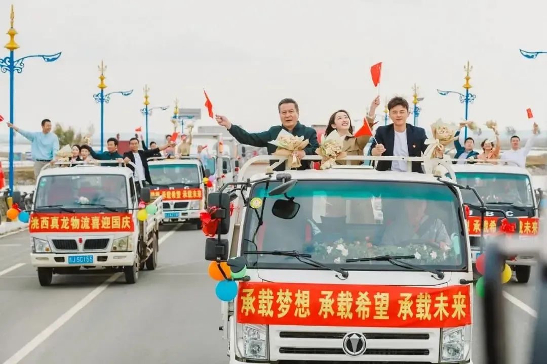 今晚，长影电影《青春作伴好还乡》将在CCTV6首播