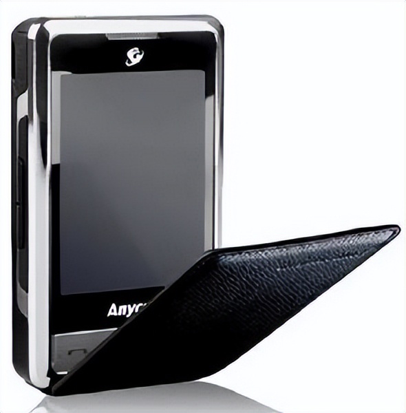 通信历史连载,中国通信网络发展史介绍