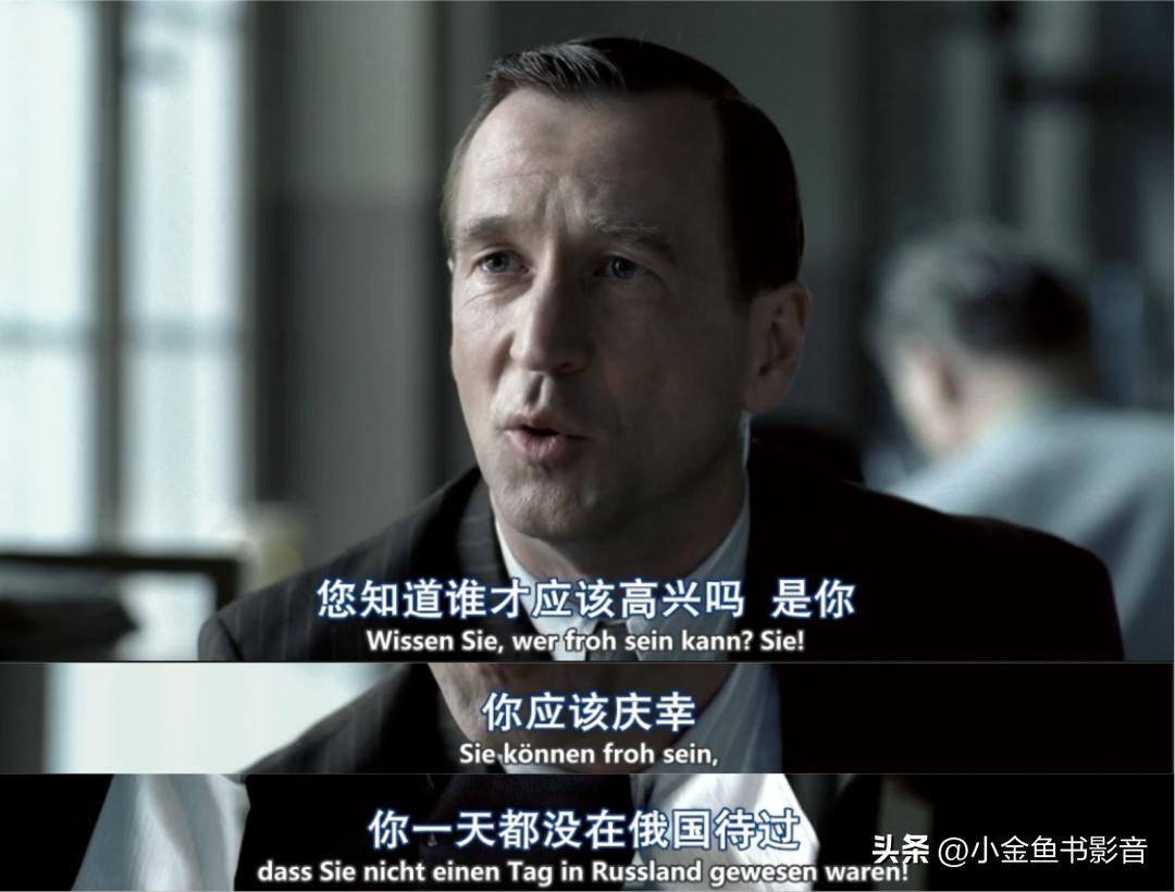 足球拯救世界完整版,足球伯尔尼奇迹