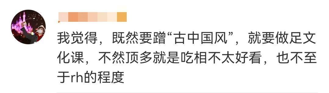 玲娜贝儿春节衣服介绍,玲娜贝儿人偶服装侵权吗