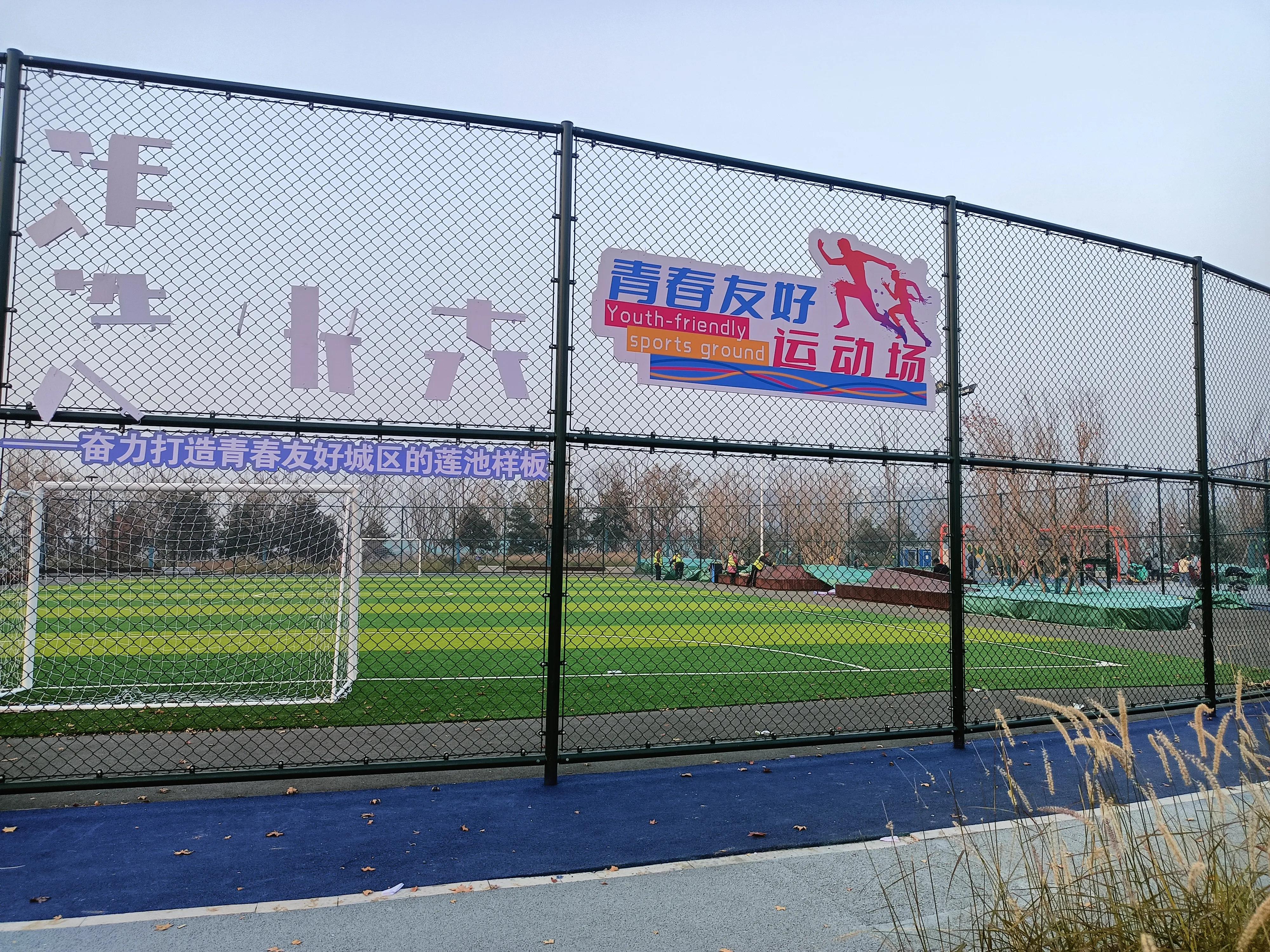 保定3-4岁儿童游乐场,保定市儿童游乐城