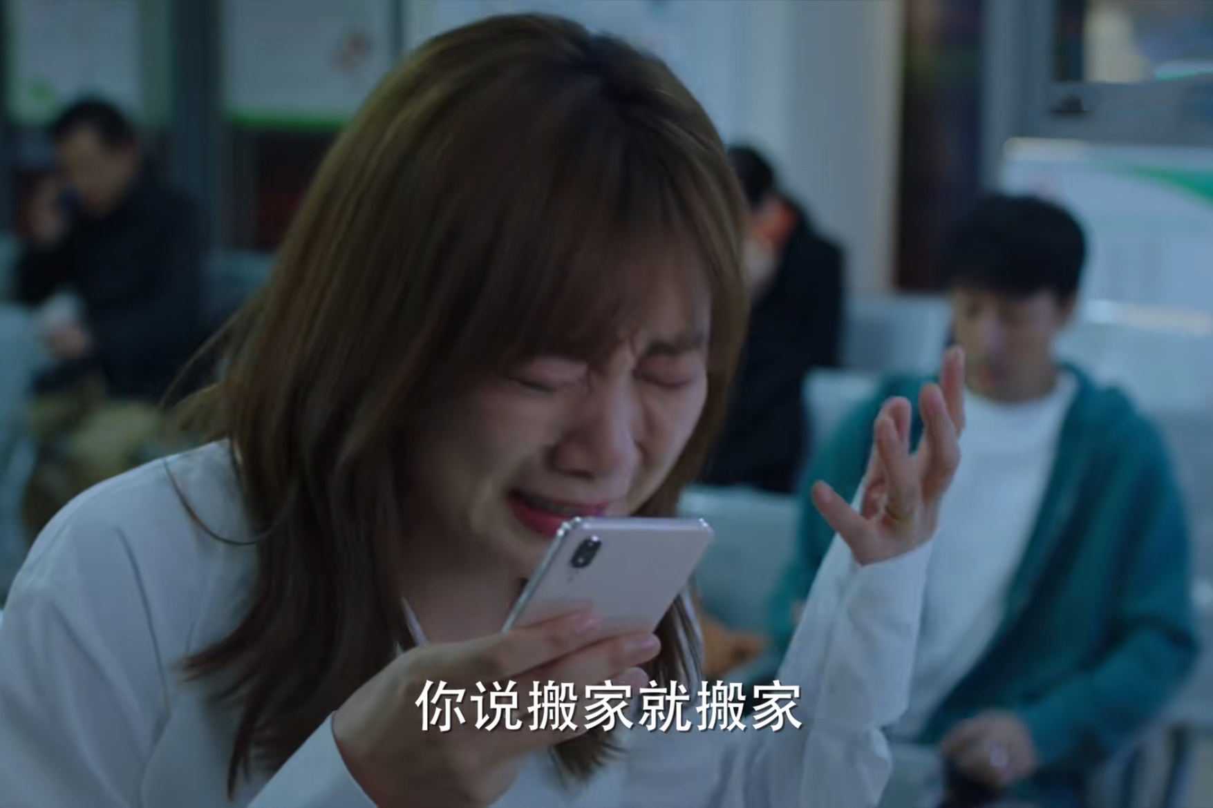 看完完美伴侣的感慨,看了完美伴侣之后有什么感受