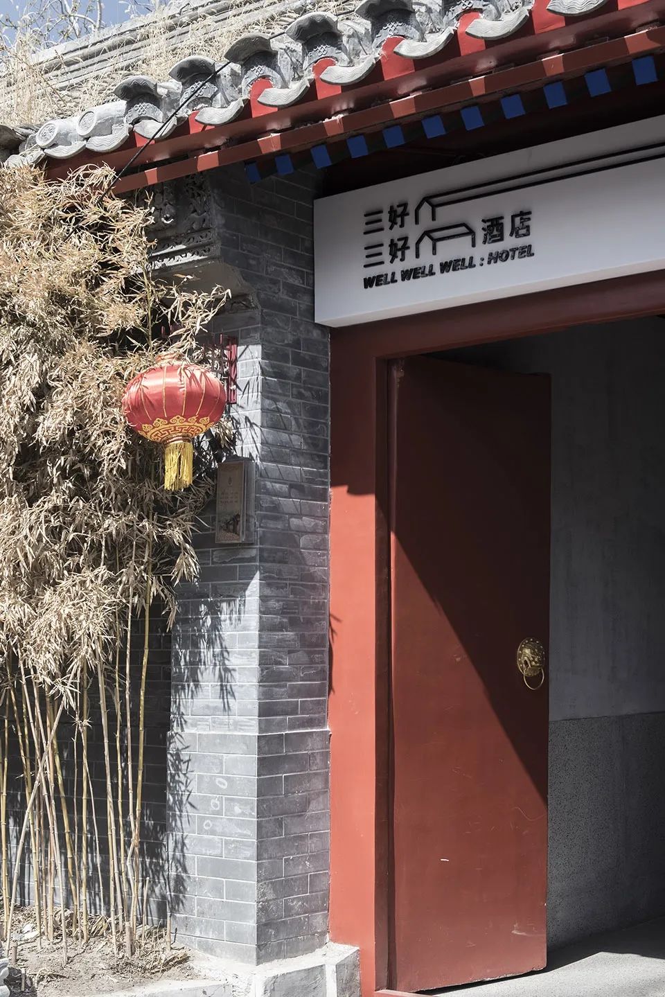 设计型民宿酒店,全球酒店民宿设计排名前十