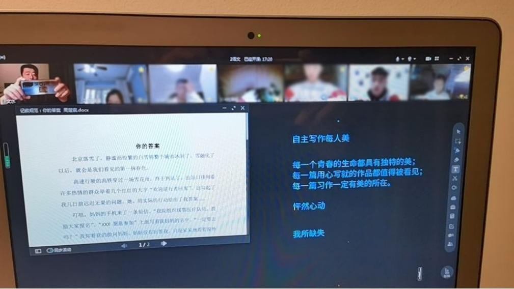 人大附中经济开发区学校,北京人大附中经开区学校