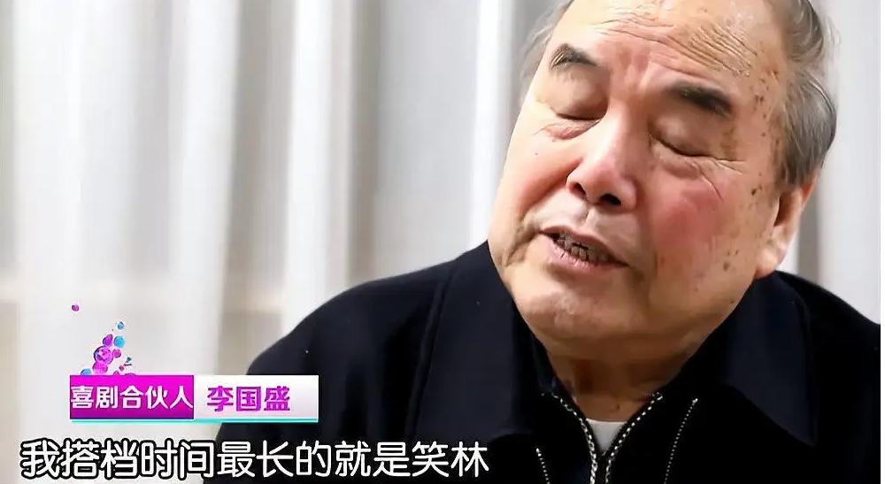 相声演员笑林去世享年59岁,著名相声演员笑林简介