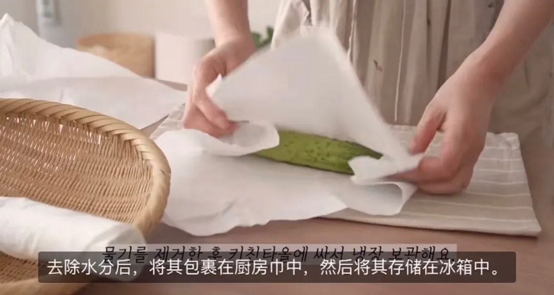 买一次蔬菜吃一个月,日本人如何备菜一周保存