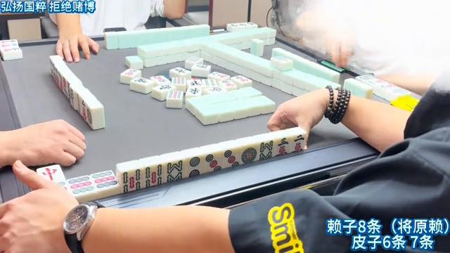 #麻将麻将抖起来#,人气麻将抖起来