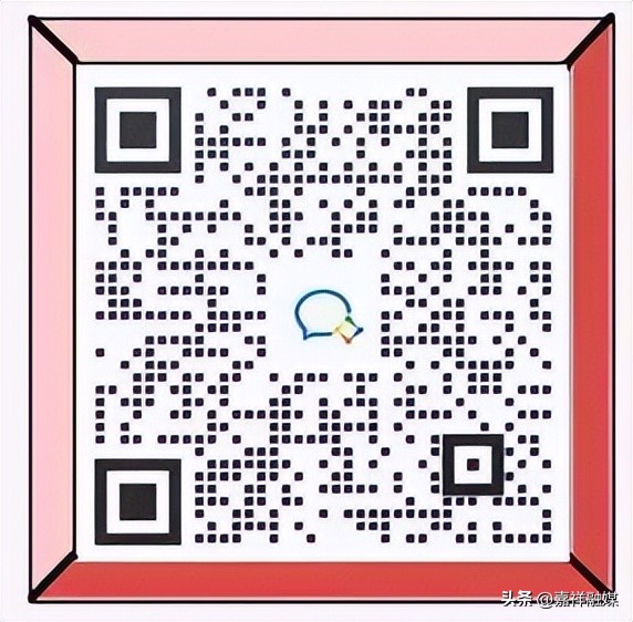 嘉祥县生活用品店,嘉祥县买东西