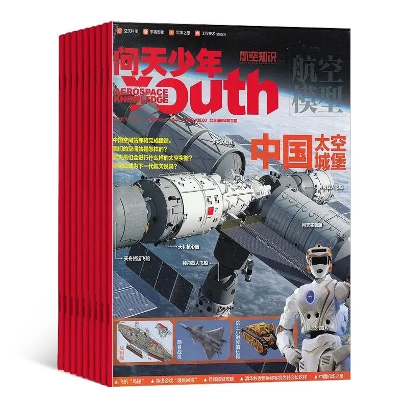 2-6岁必读书单推荐,0-6岁100本必读书单