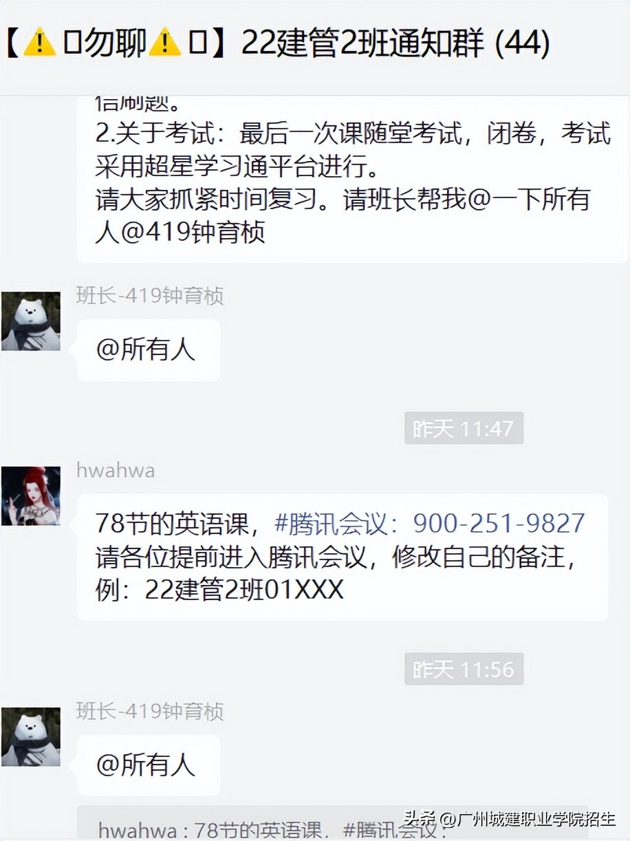 那些好用却又鲜为人知的app (那些你绝对想不到的app)