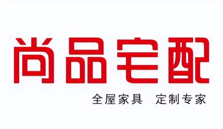 十大品牌全屋定制衣柜排名,2021年十大衣柜品牌排行榜