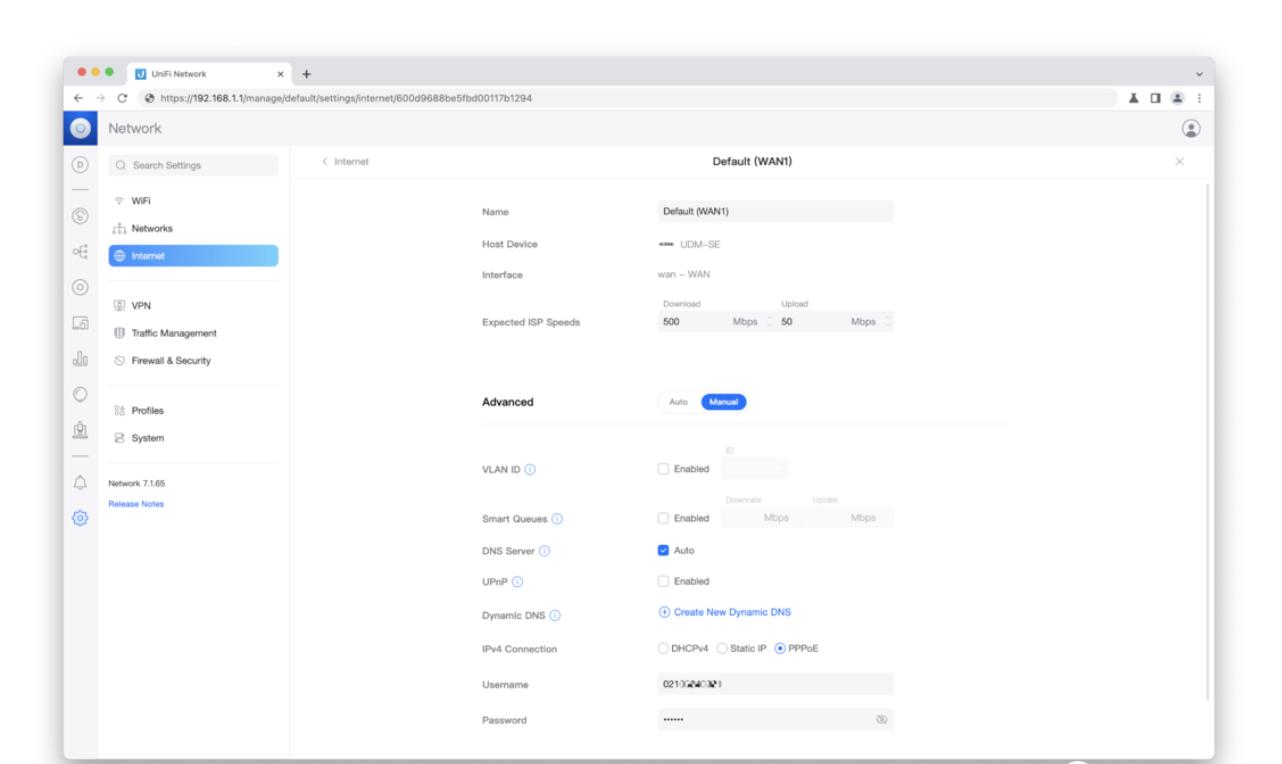 ubntudmse开箱,udmse评测
